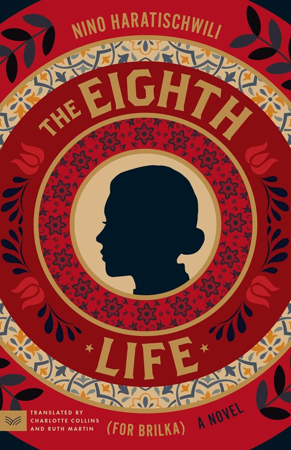The Eighth Life